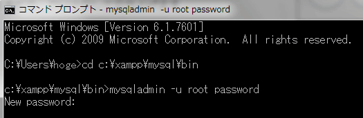 cp-mysql-password_03