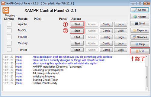 xampp-01