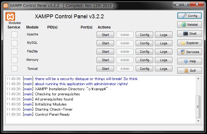 xampp7.1.8_01